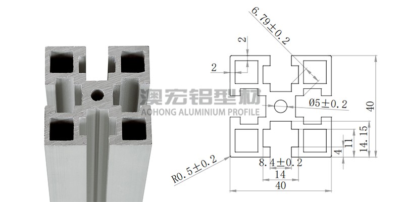 4040國標工業鋁型材