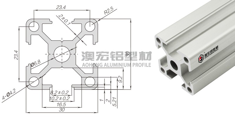 小規格工業鋁型材3030系列