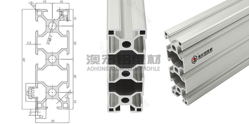 歐標工業鋁型材3090