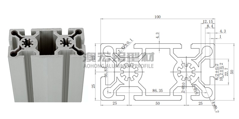 50100工業鋁型材