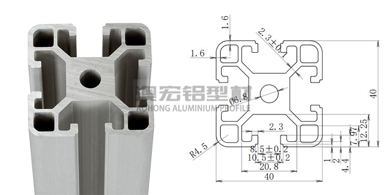 4040標準歐標工業鋁型材